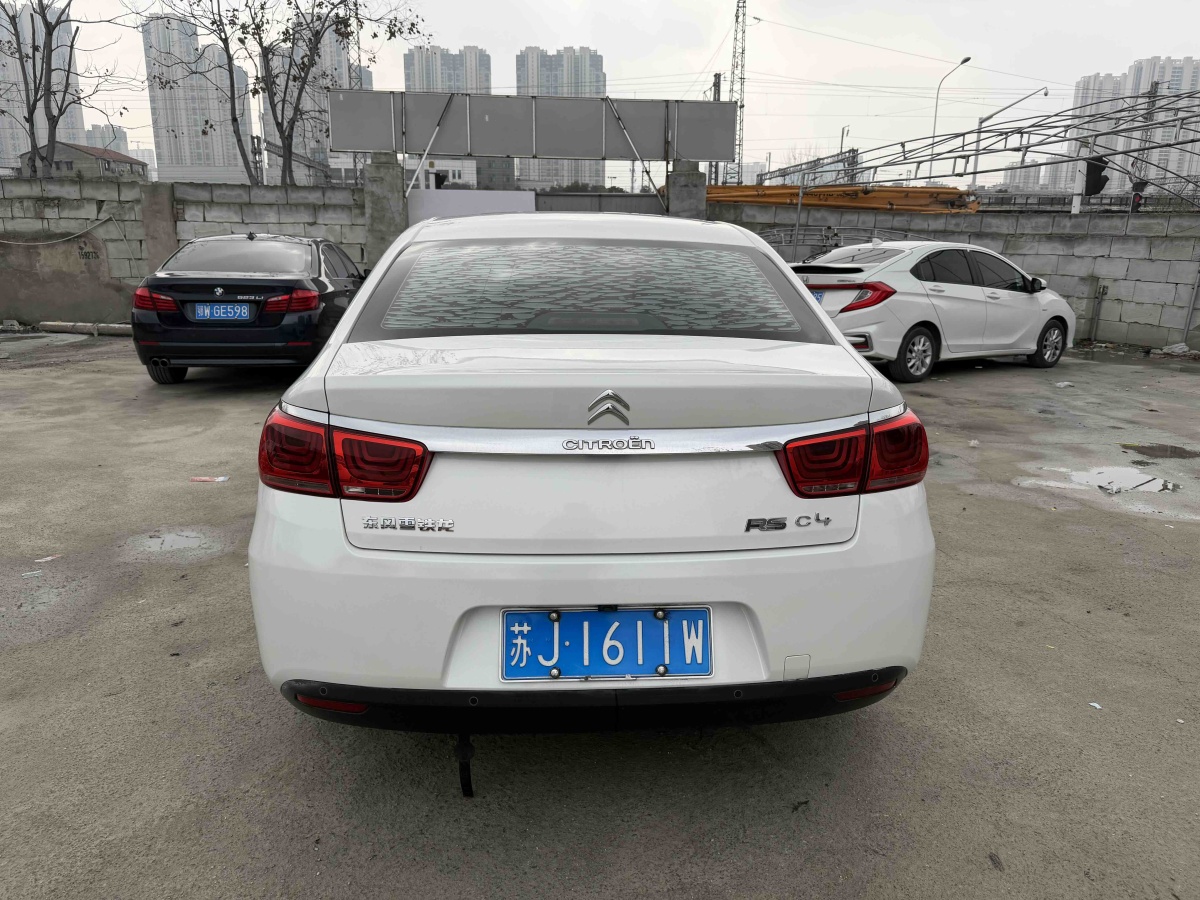 Citroen C4 C-Quatre 2016 car image #8