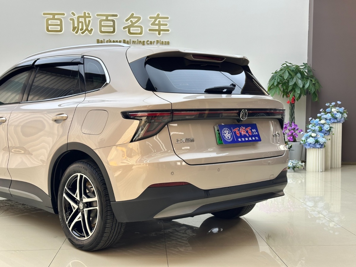 MG ES5 2025 car image #8