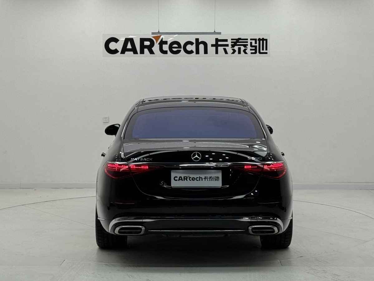 Mercedes-Benz Maybach S Class 2023 car image #8