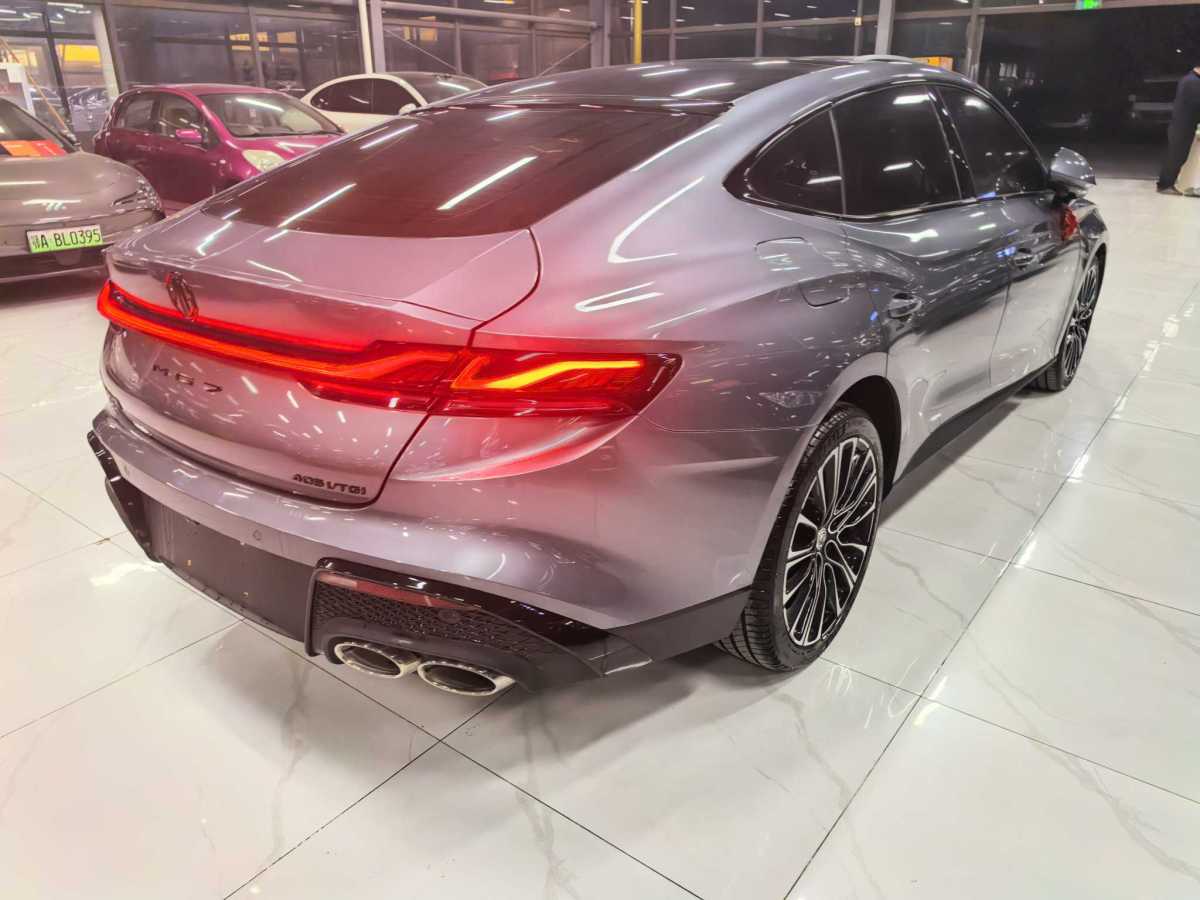 MG 7 2024 car image #8