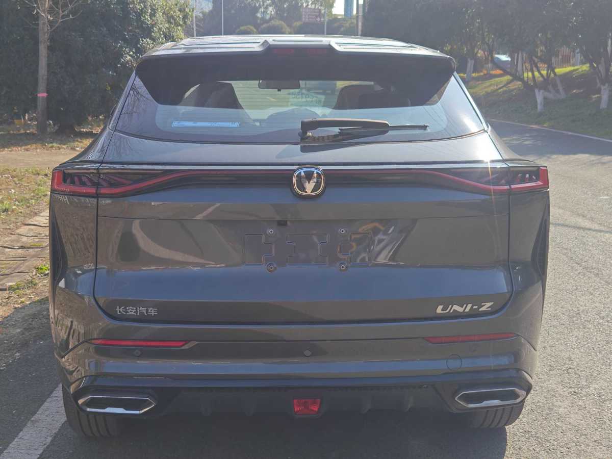 Changan UNI-Z PHEV 2025 #8 Changan UNI-Z PHEV 2025 car image #8