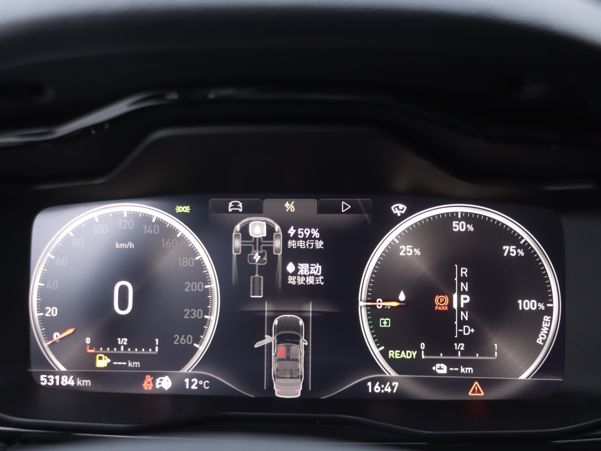 Lynk & Co 01 EM-P 2018 car image #8
