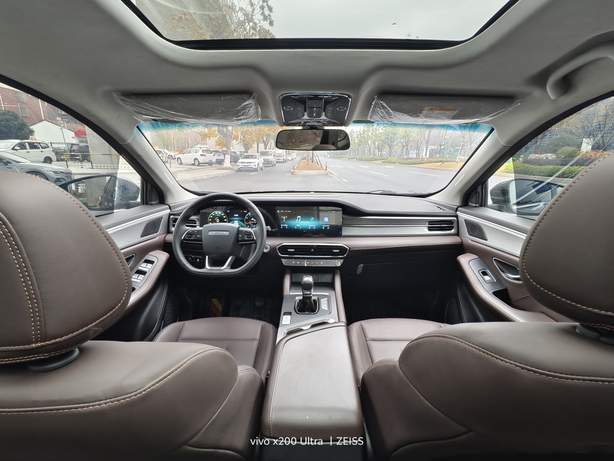 Jetour X90 PLUS 2022 #8 Jetour X90 PLUS 2022 immagine di auto #8