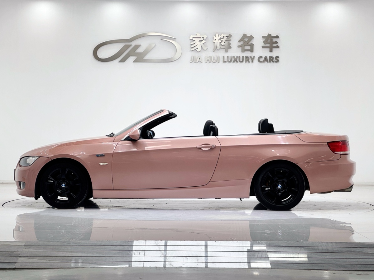 BMW 3 Series (Imported) 2009 #8 BMW 3 Series (Imported) 2009 immagine di auto #8