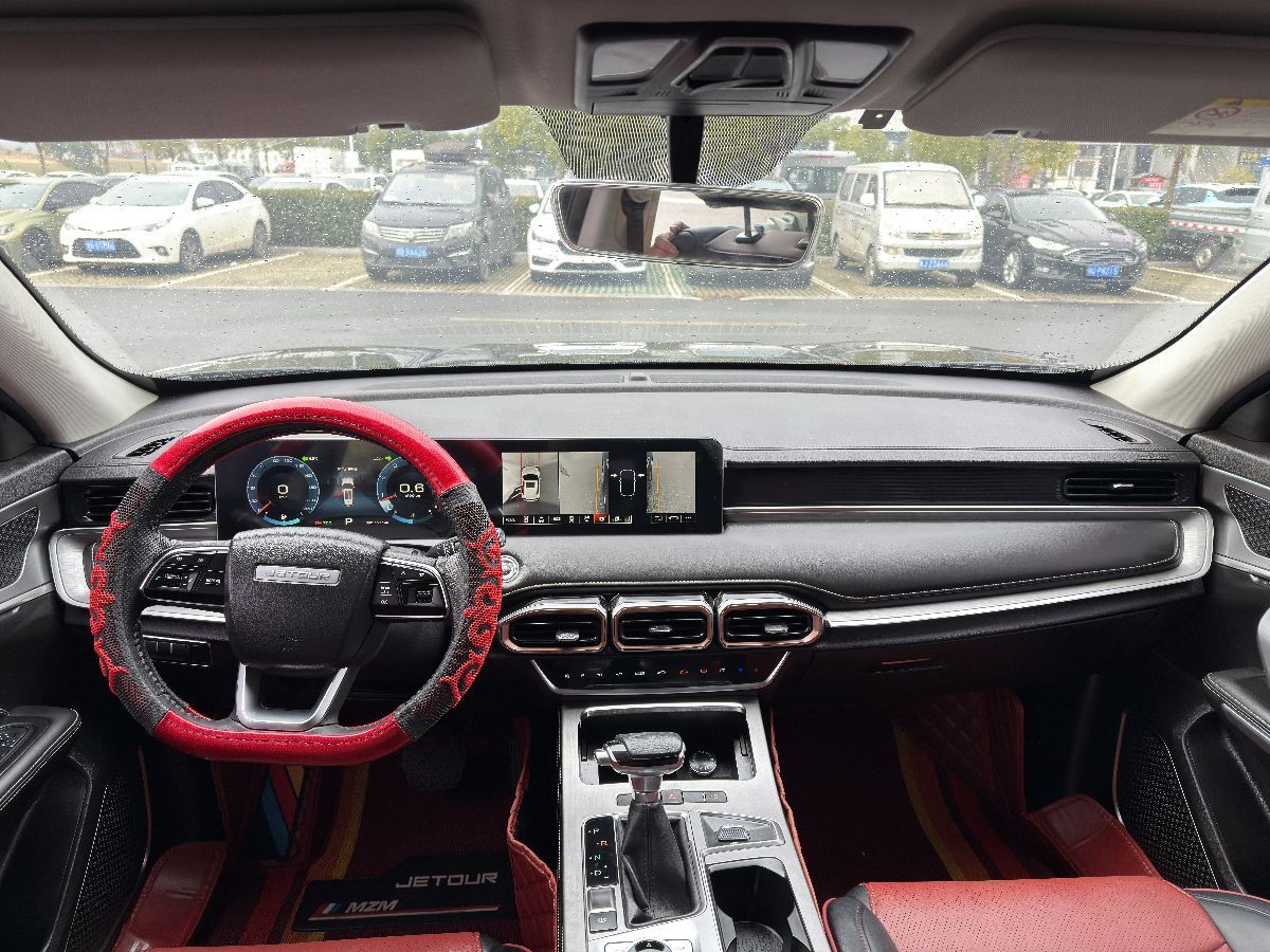 Jetour X70 PLUS 2021 car image #8