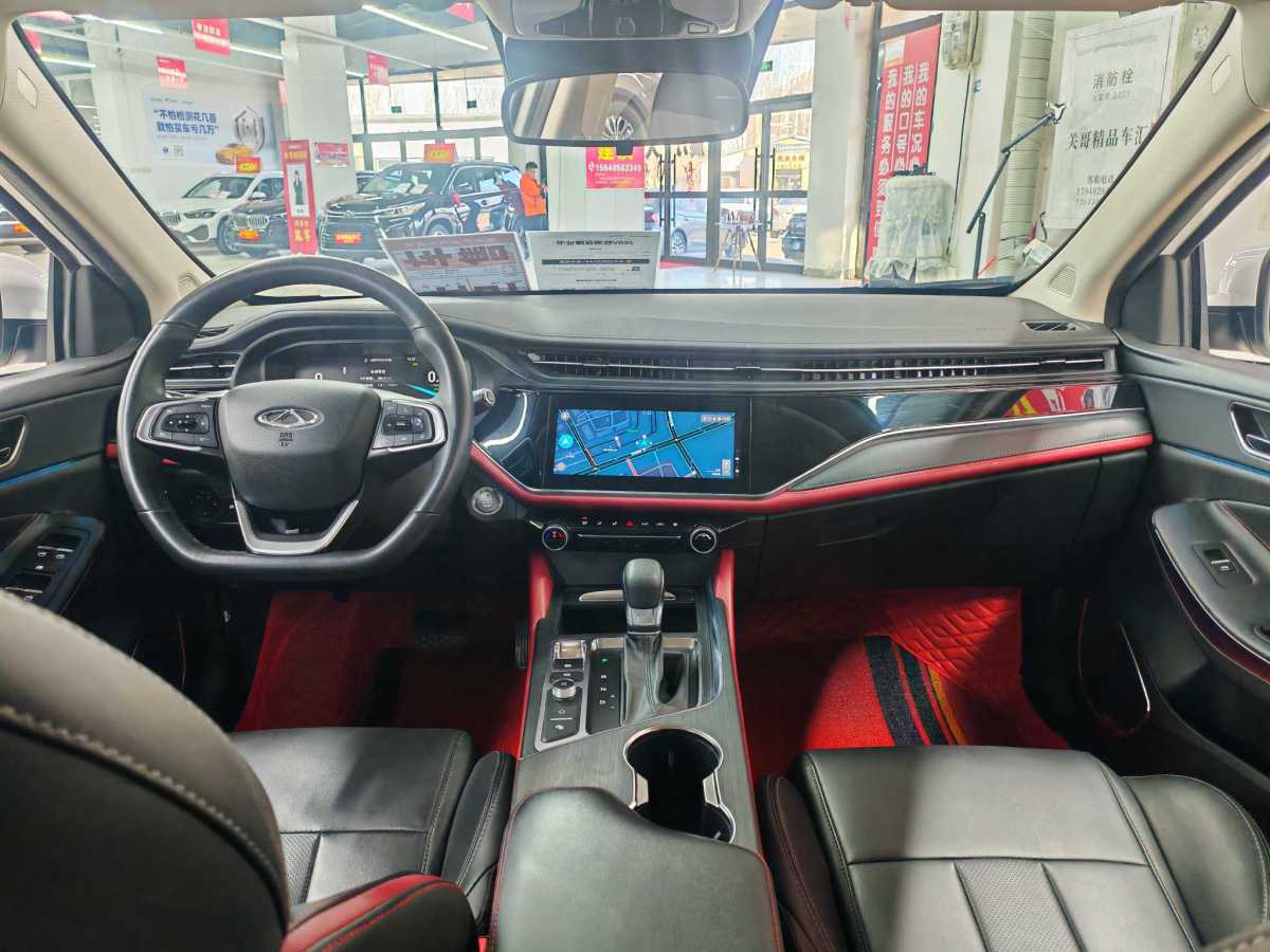 Chery Arrizo 5 Plus 2021 car image #8