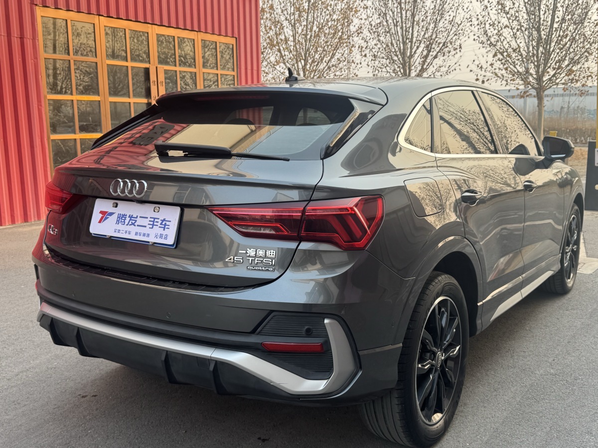 Audi Q3 Sportback 2022 car image #8