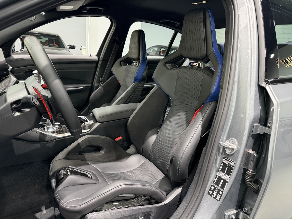 BMW M3 2024 #8 BMW M3 2024 car image #8