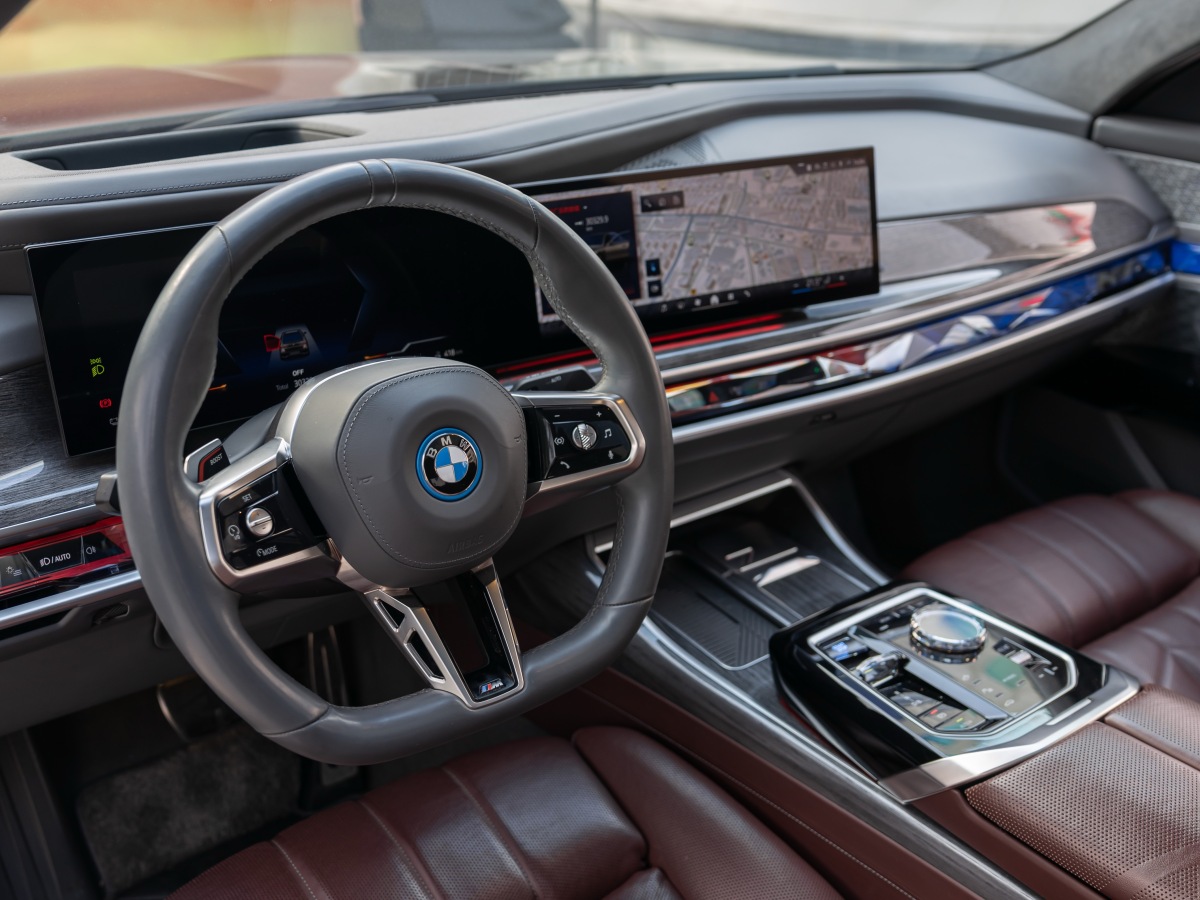 BMW 2023 car image #8