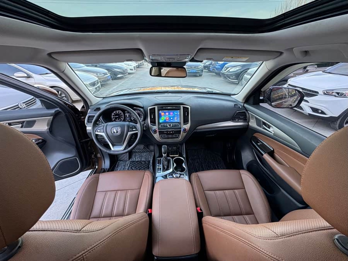 Changan CS95 2018 car image #8