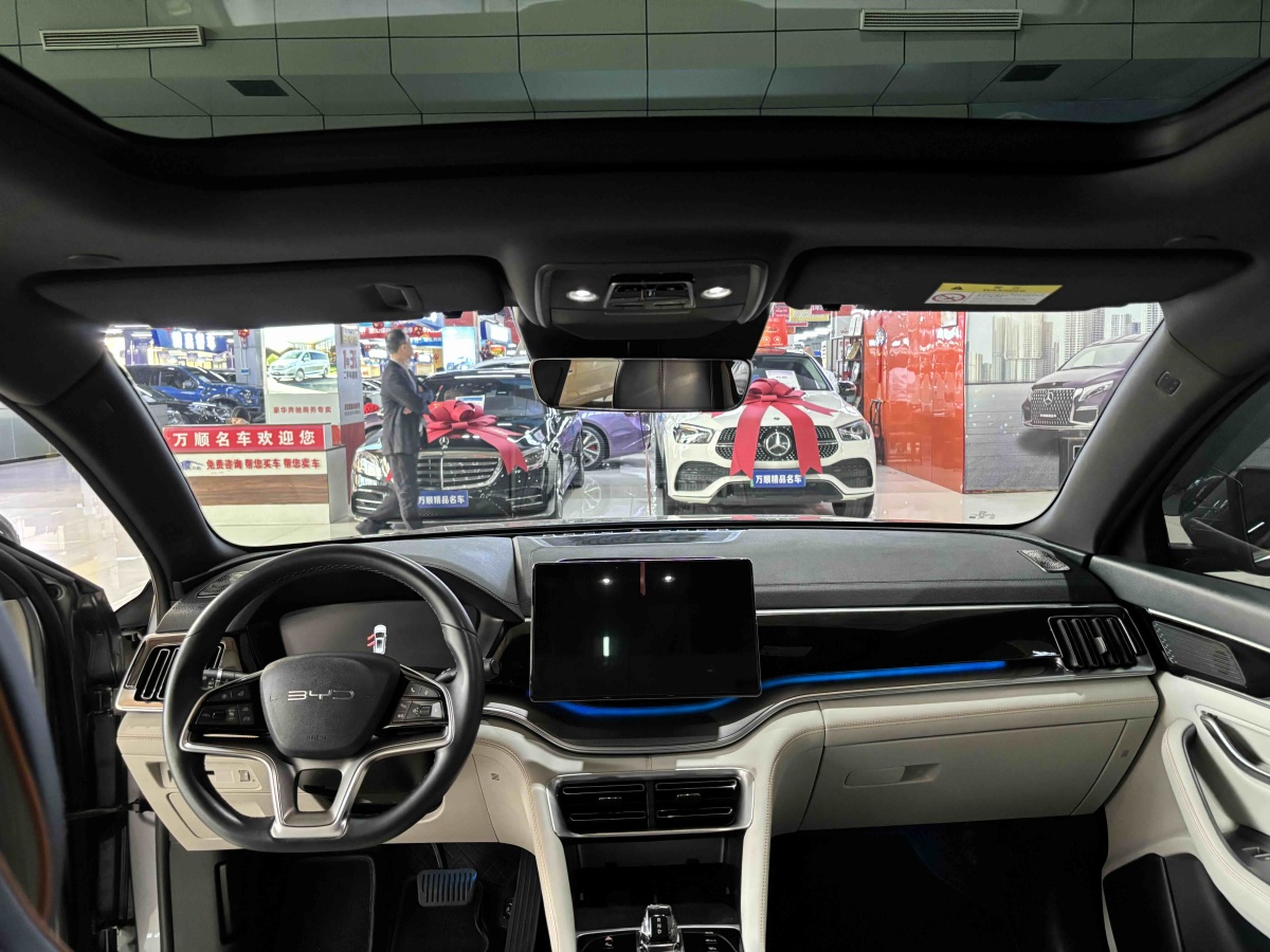 BYD Song Plus New Energy 2024 #8 BYD Song Plus New Energy 2024 car image #8