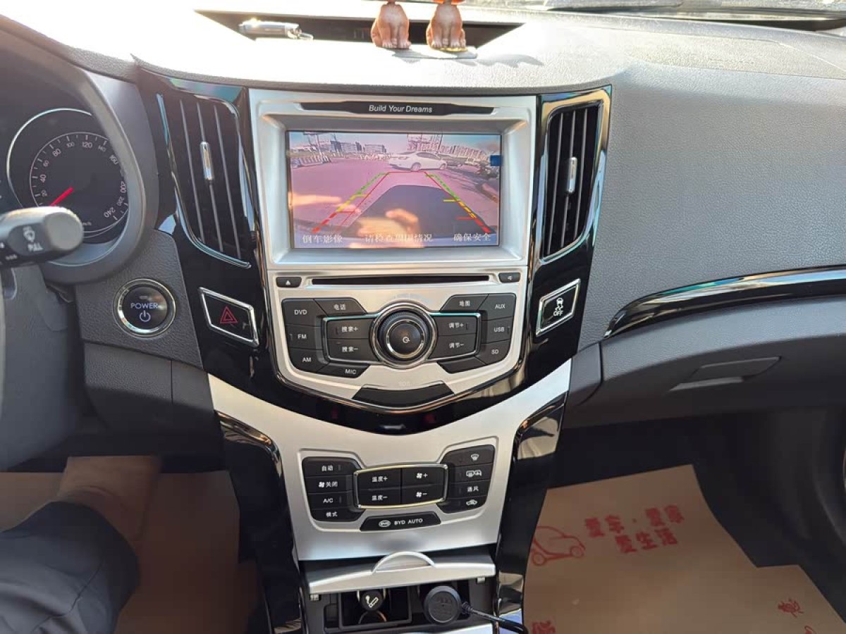 BYD e5 2016 #8 BYD e5 2016 car image #8