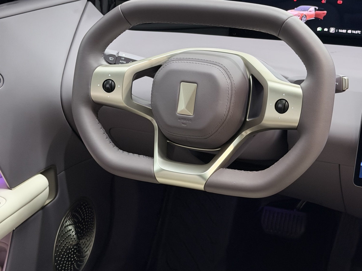 Avatr 06 2025 #8 Avatr 06 2025 car image #8