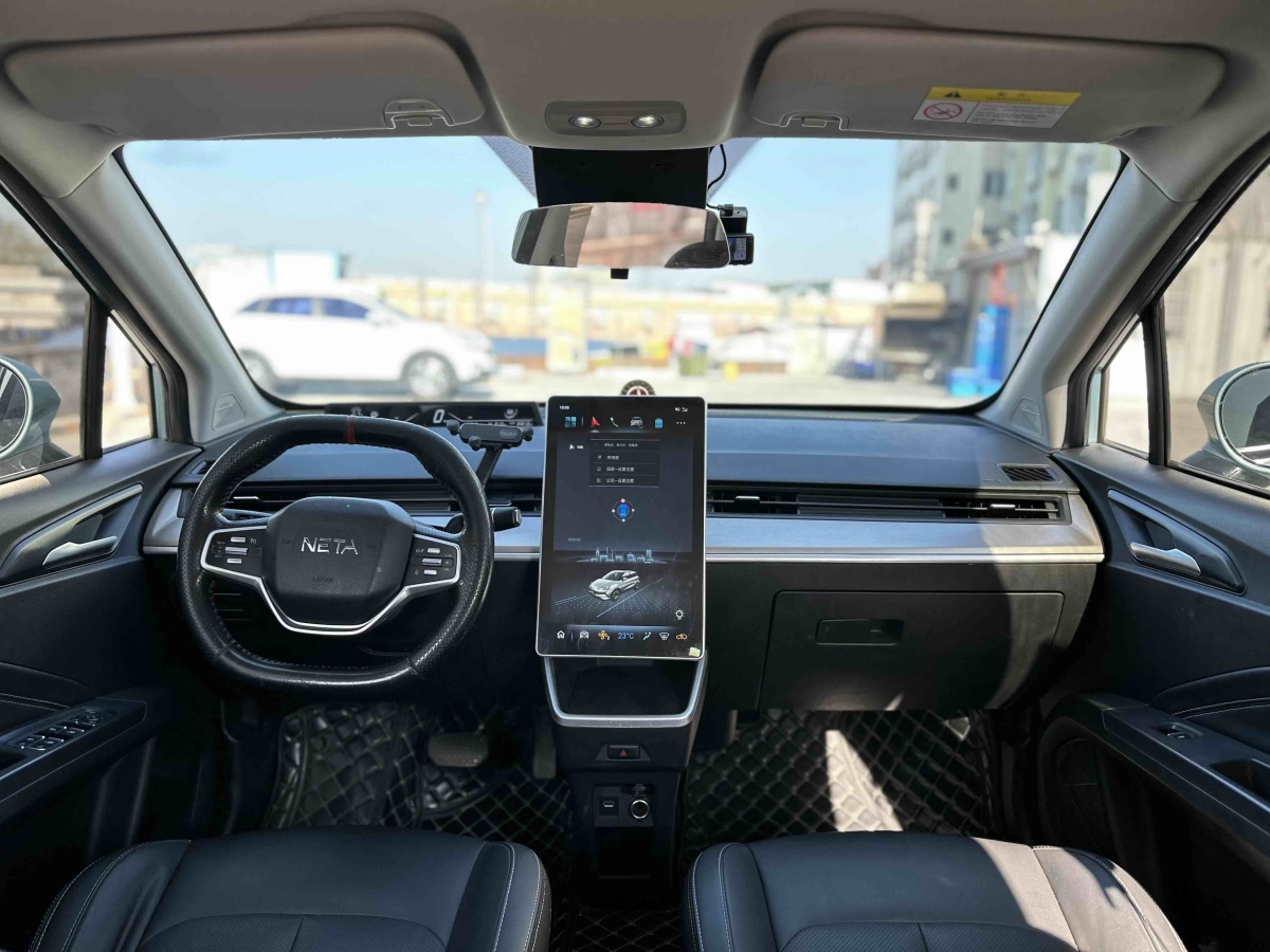 Neta V 2022 imagen de coche #8