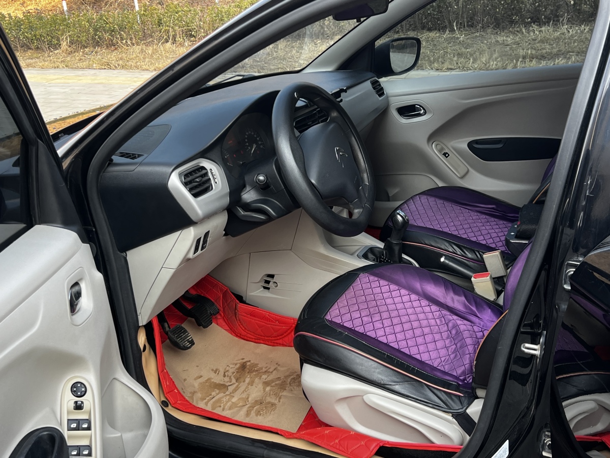 Citroen C-Elysée 2014 immagine di auto #8