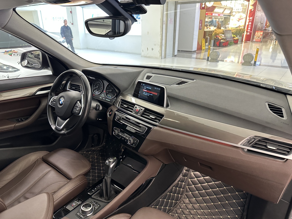 BMW X1 New Energy 2018 car image #8