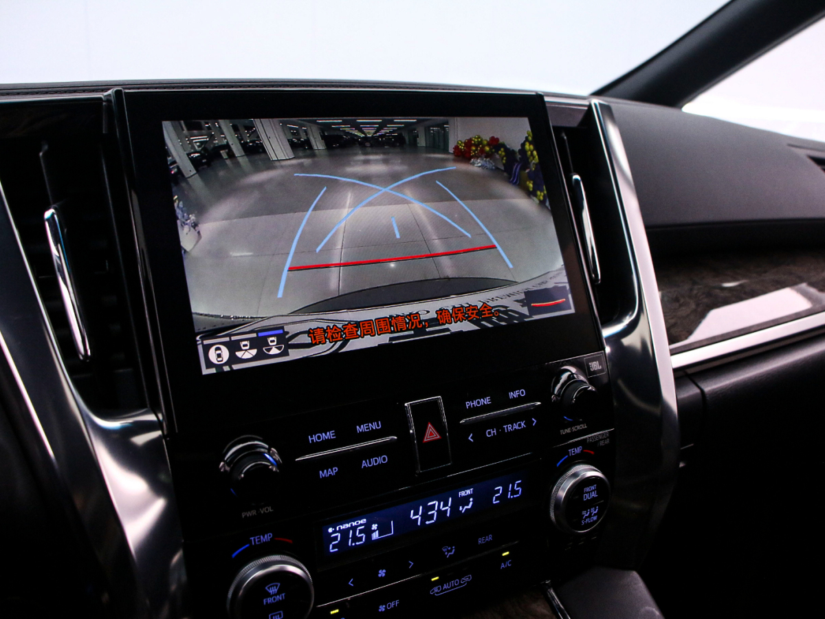 Toyota Alphard 2021 #8 Toyota Alphard 2021 car image #8