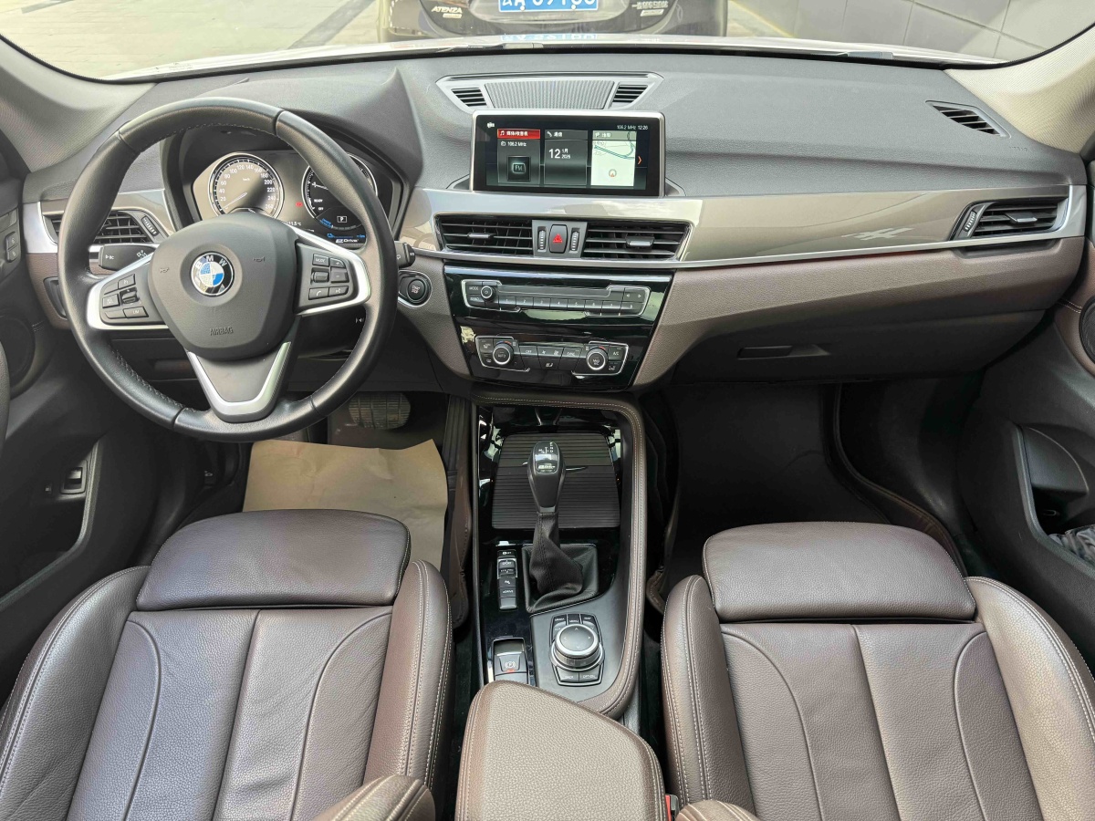 BMW X1 New Energy 2018 #8 BMW X1 New Energy 2018 immagine di auto #8