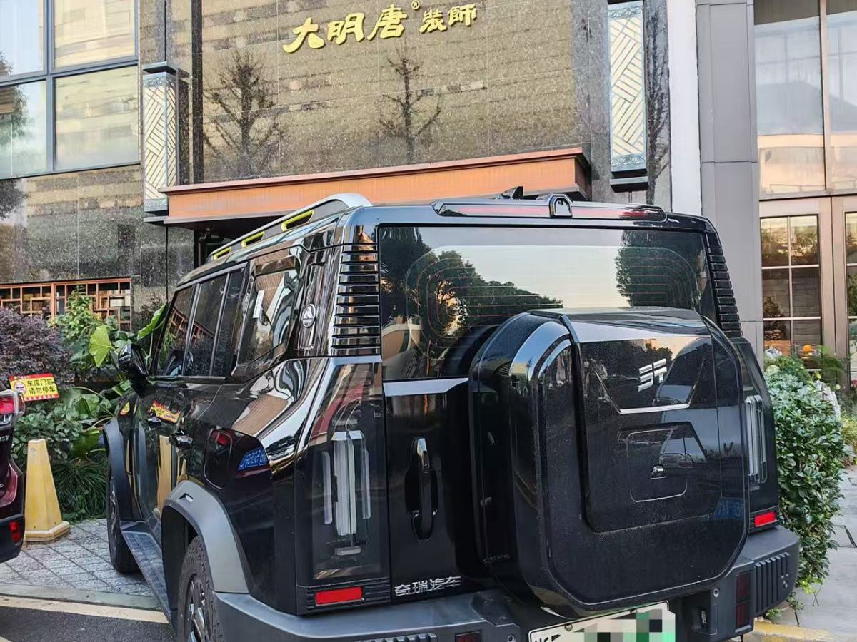 捷途山海 捷途山海T2 2024 汽车图片 #8