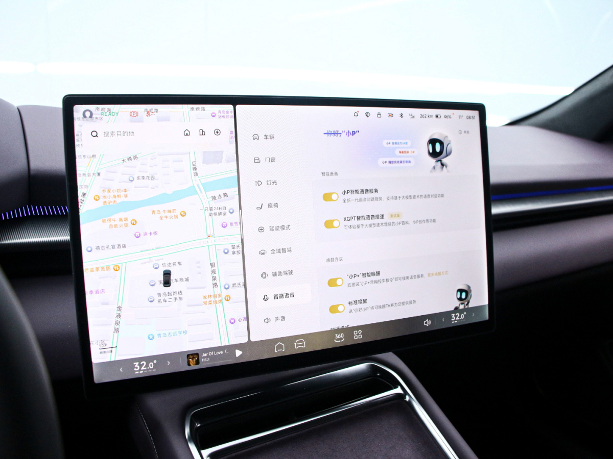 Xpeng P7 2025 صورة سيارة #8