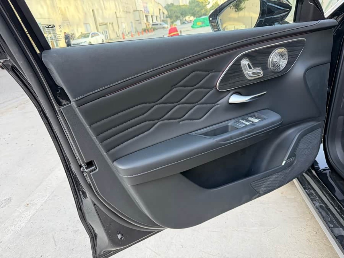 Chery Arrizo 8 Pro 2025 immagine di auto #8