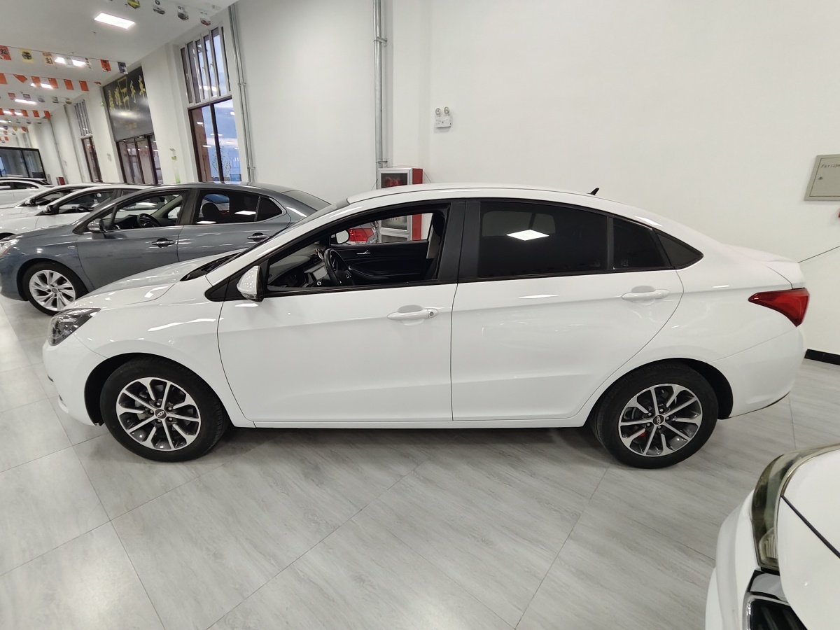 Chery Arrizo 5 2023 car image #8