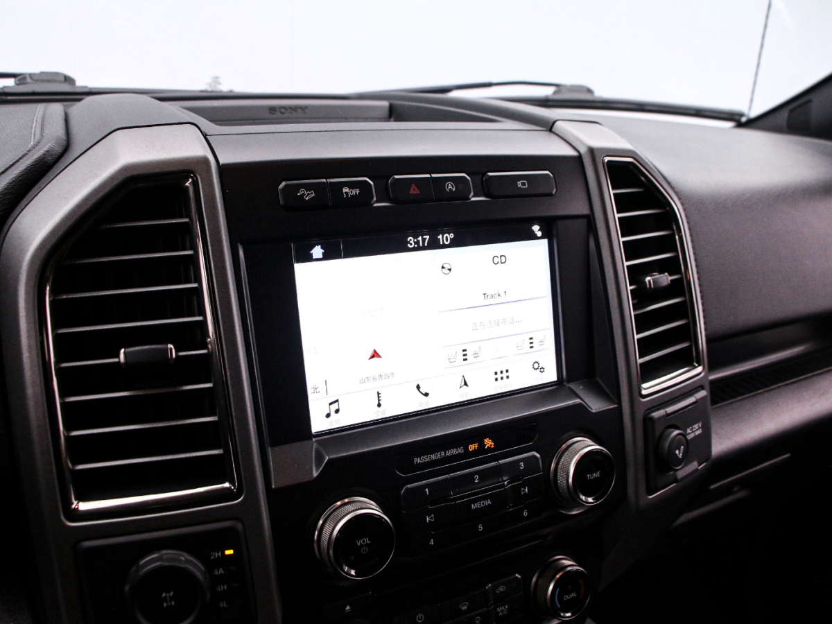 Ford F-150 Raptor 2019 car image #8