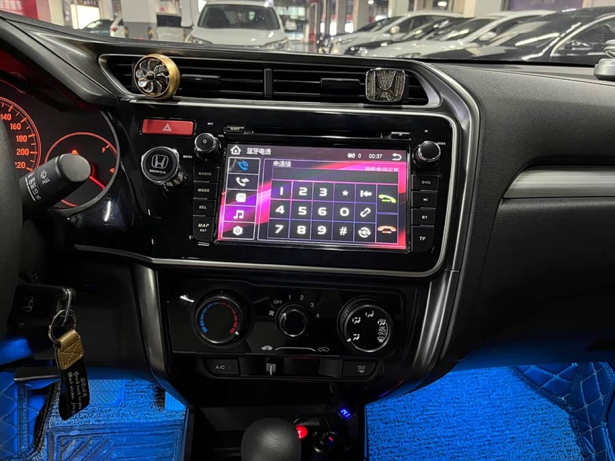 Honda Greiz 2016 #8 Honda Greiz 2016 صورة سيارة #8