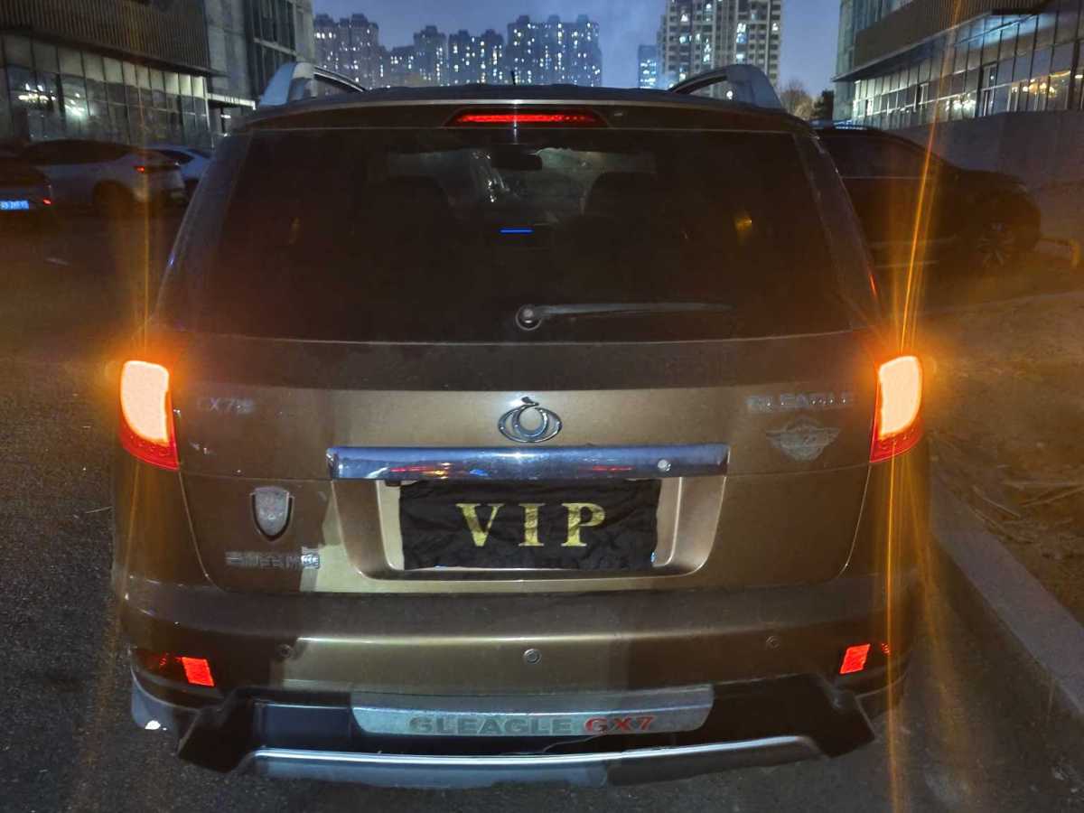 GEELY GX7 2012 car image #8