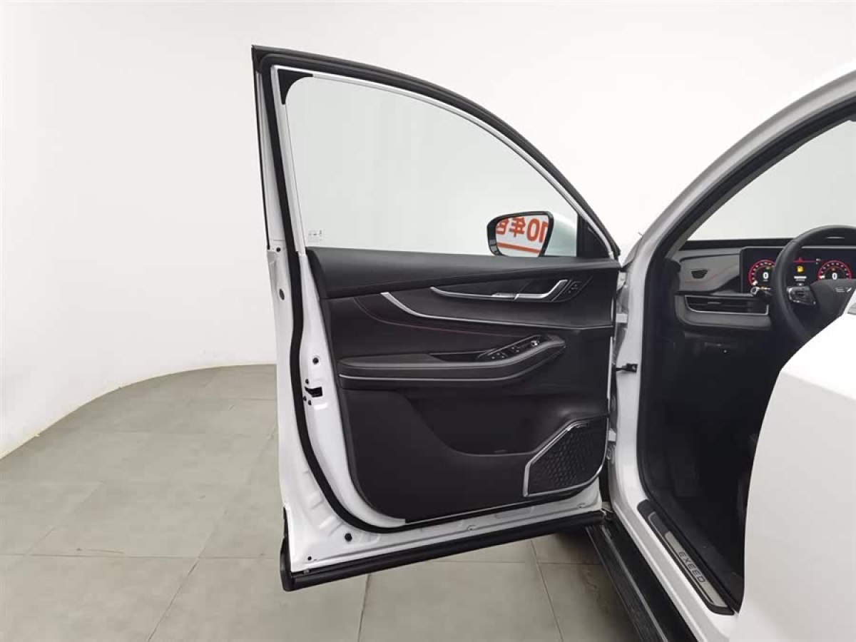 Exceed 2022 immagine di auto #8