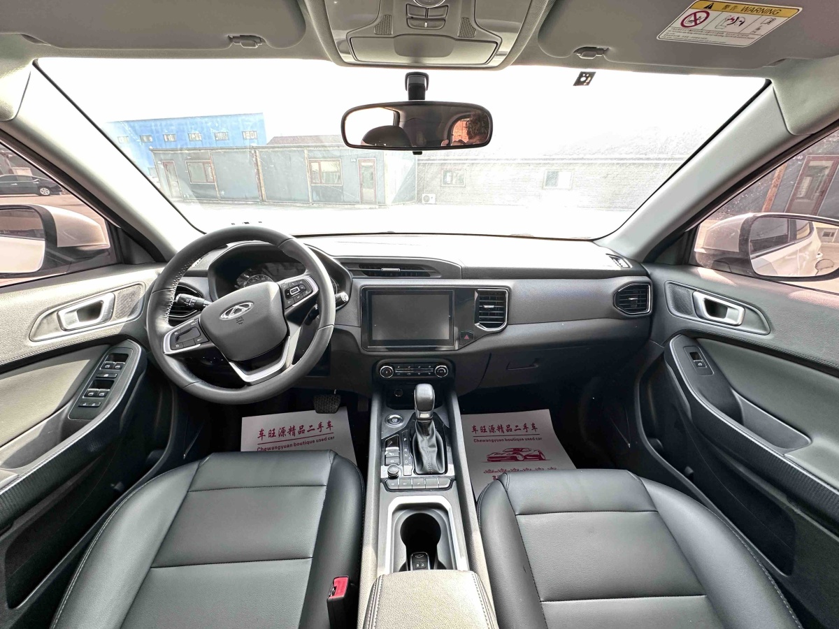 Chery Tiggo 5x 2020 #8 Chery Tiggo 5x 2020 car image #8