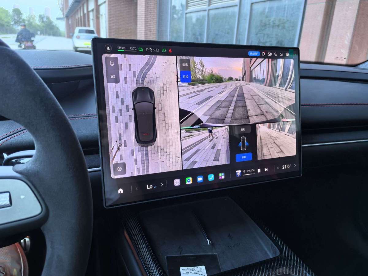 MI SU7 Ultra 2025 car image #8