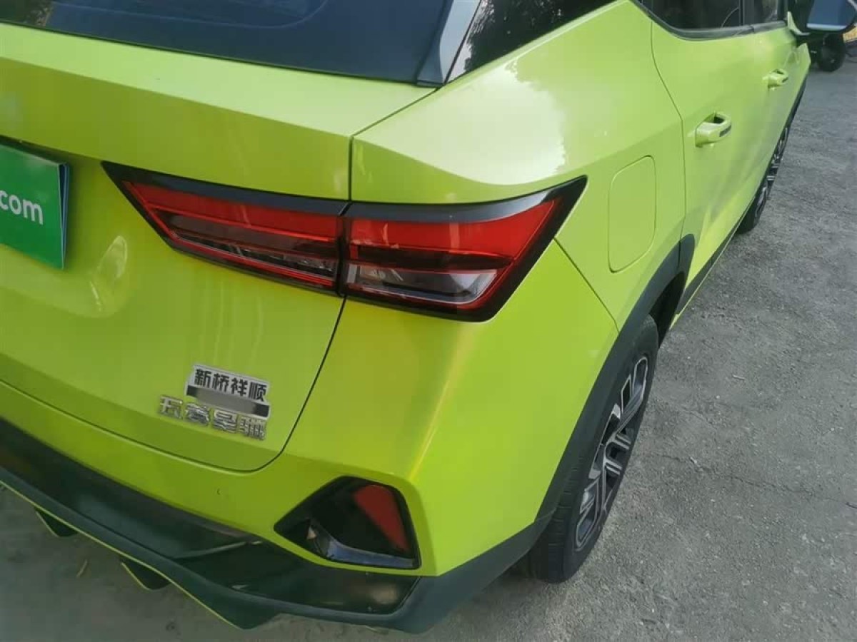 Wuling Xingchi 2023 #8 Wuling Xingchi 2023 immagine di auto #8