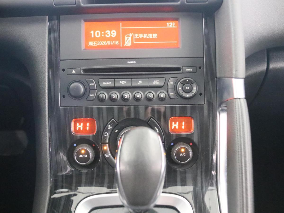 标致 标致3008 2016 汽车图片 #8