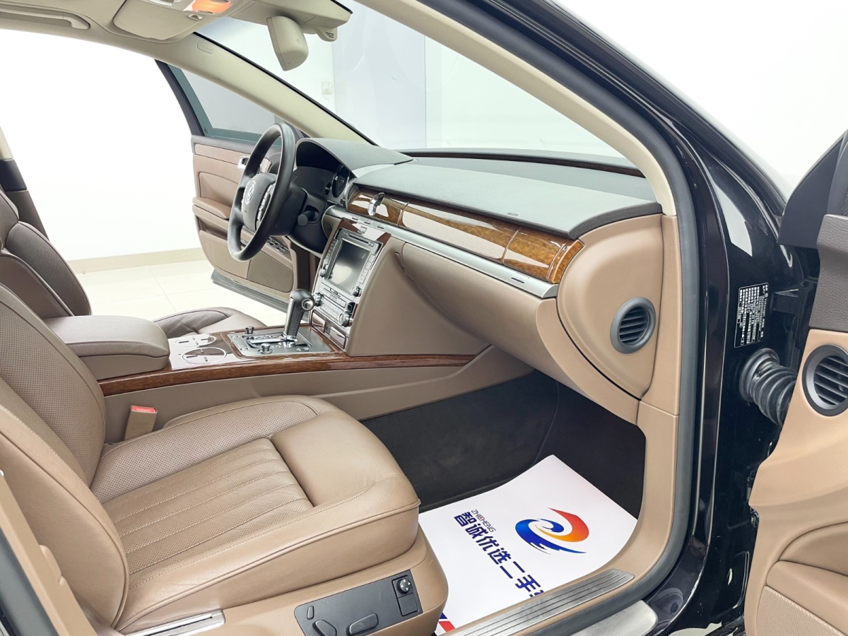 Volkswagen Pheaton 2012 immagine di auto #8