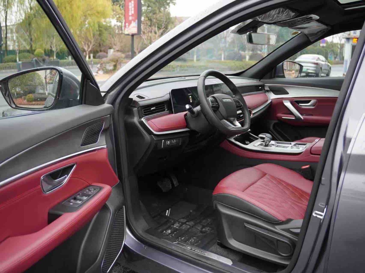 Jetour X70 PLUS 2025 car image #8