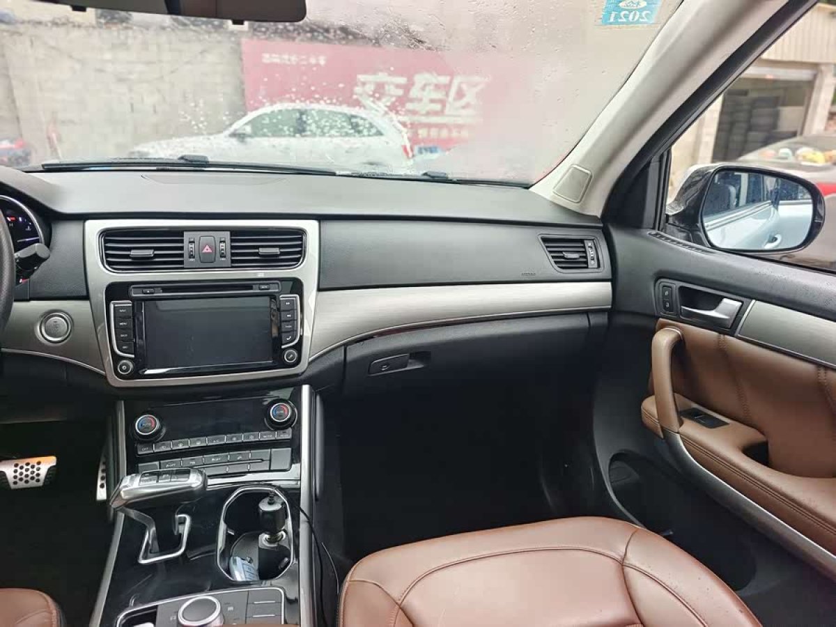 Haval H8 2018 изображение автомобиля #8