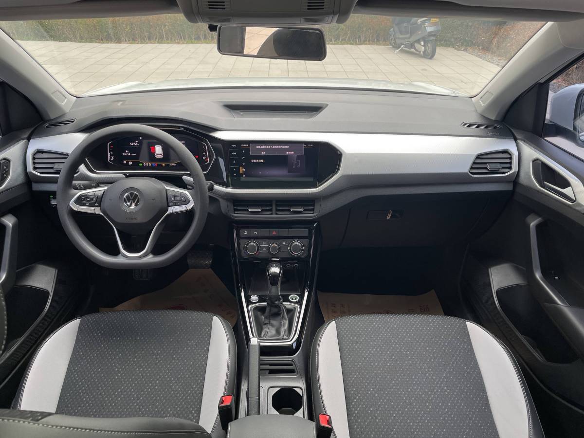 Volkswagen Tacqua 2022 car image #8