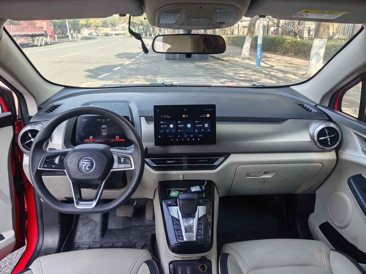 BYD Yuan Pro 2021 immagine di auto #8