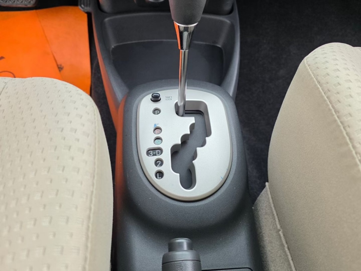 Toyota Yaris 2013 imagem de carro #8