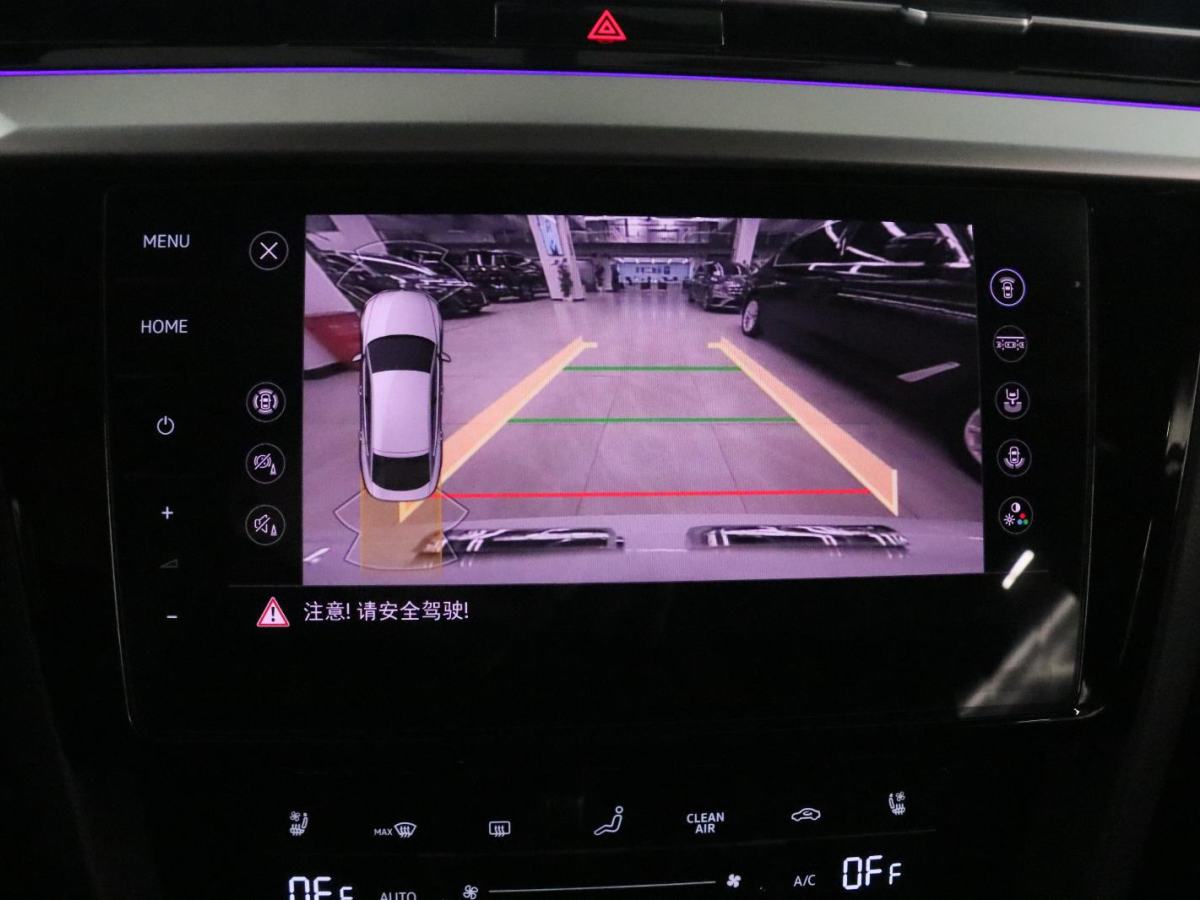 Volkswagen CC (FAW-Volkswagen) 2024 изображение автомобиля #8