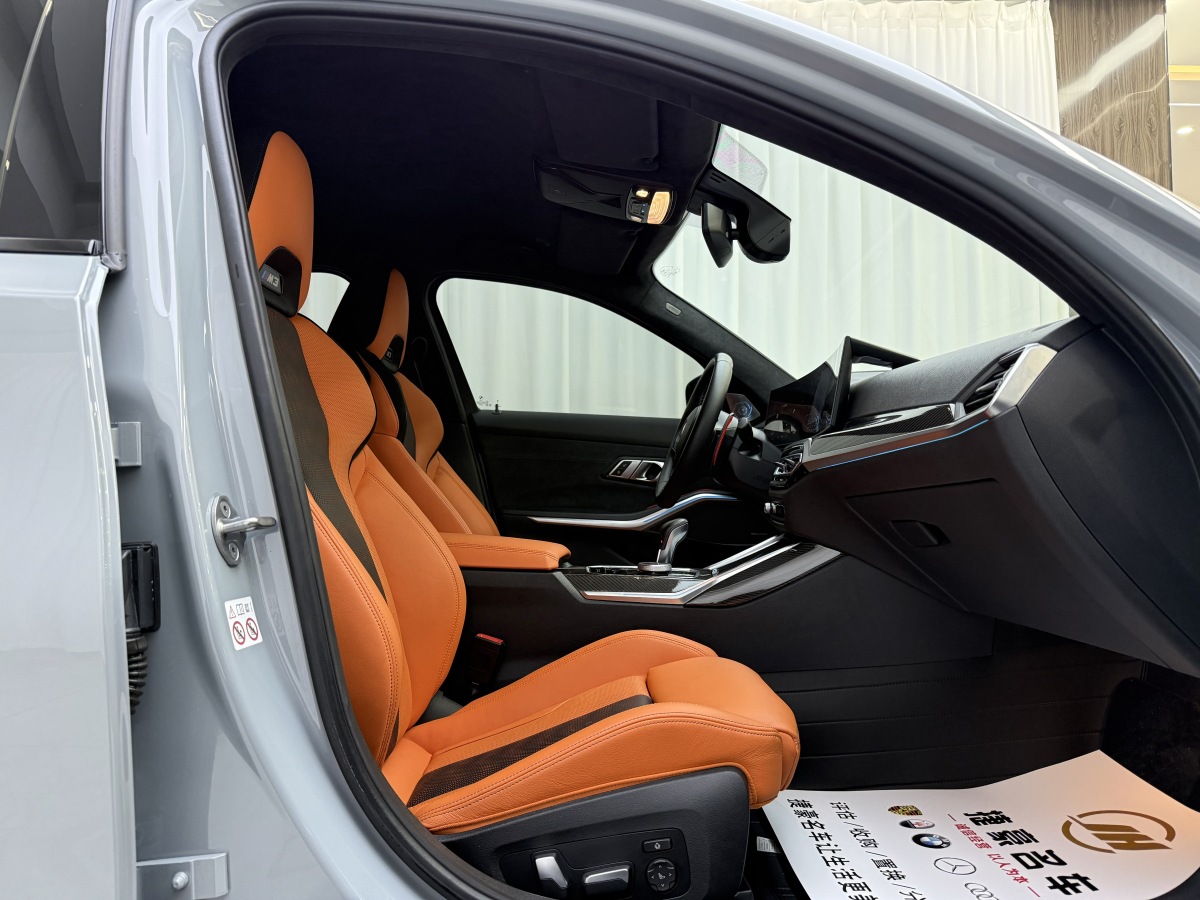 BMW M3 2023 #8 BMW M3 2023 imagem de carro #8