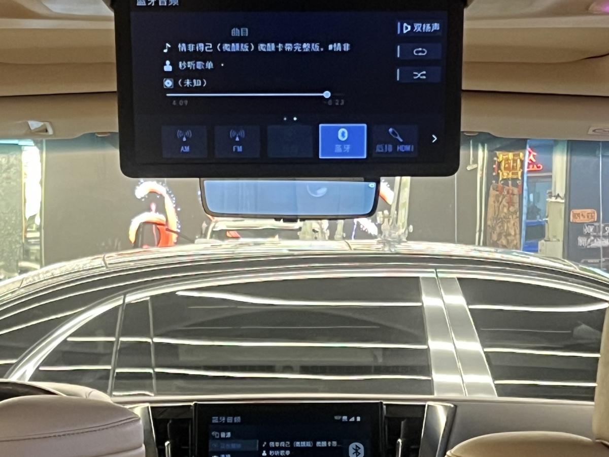 Toyota Alphard 2020 immagine di auto #8