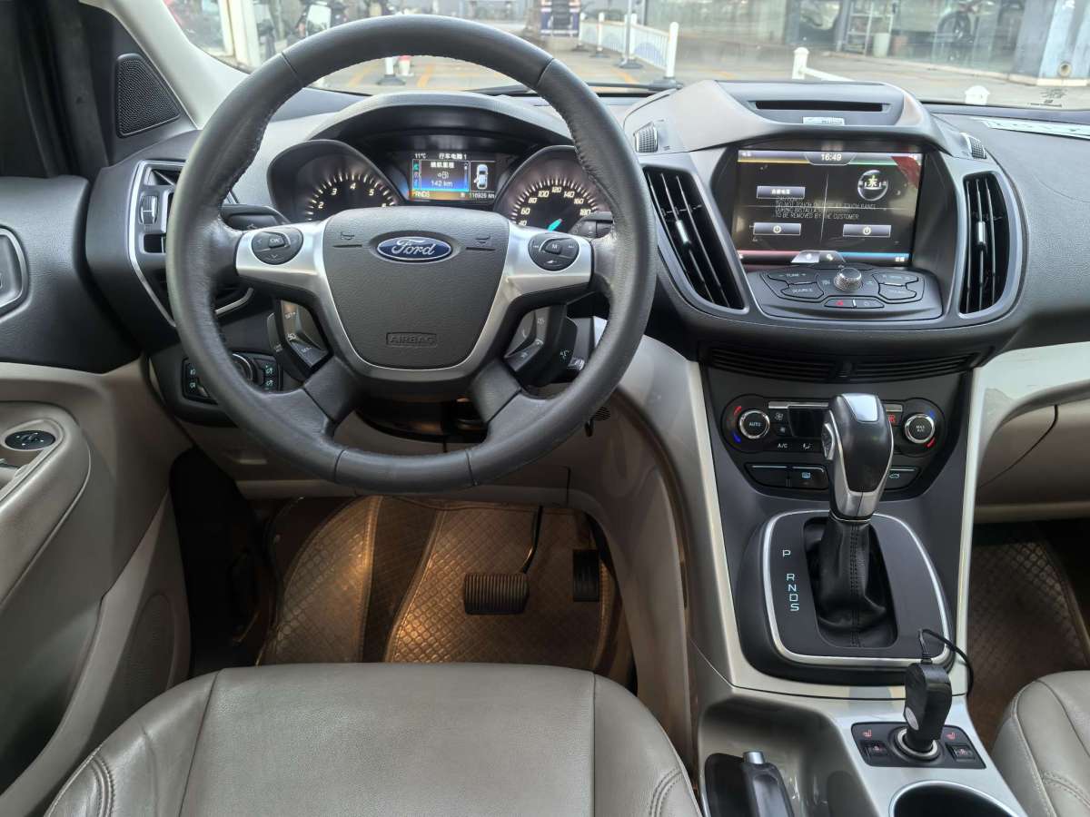 Ford Kuga 2013 #8 Ford Kuga 2013 car image #8