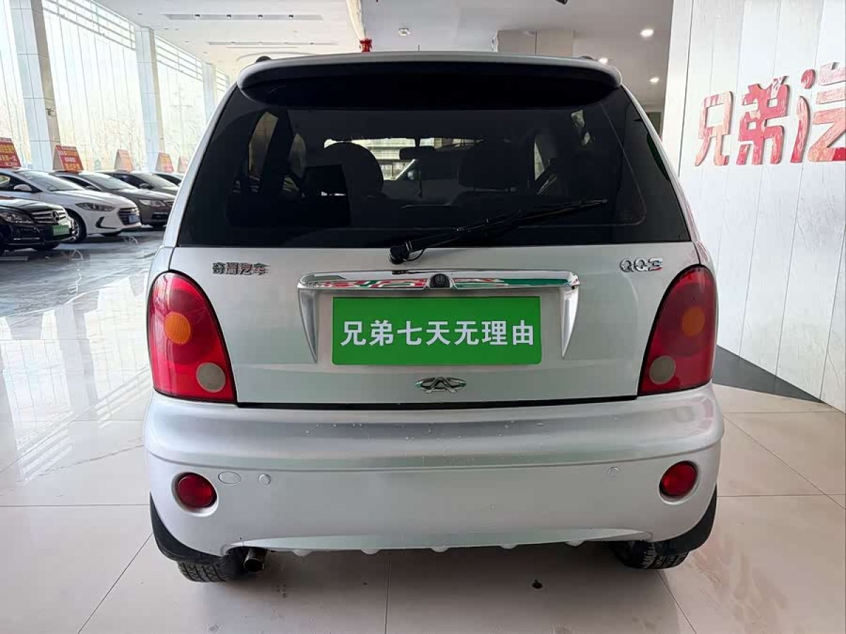 Chery QQ3 2013 immagine di auto #8