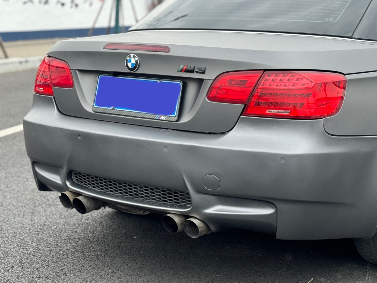 BMW M3 2013 immagine di auto #8