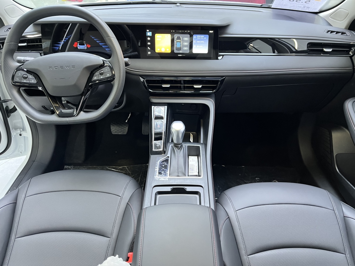 Roewe i5 2025 car image #8