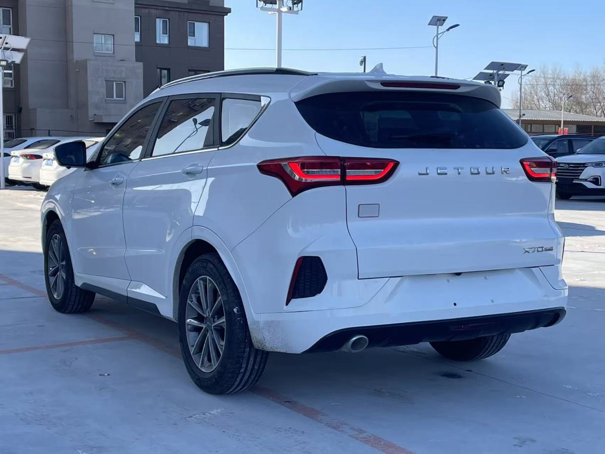 Jetour Shanhai X70 2020 #8 Jetour Shanhai X70 2020 car image #8