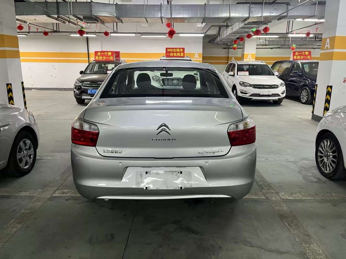 Citroen C-Elysée 2016 car image #8