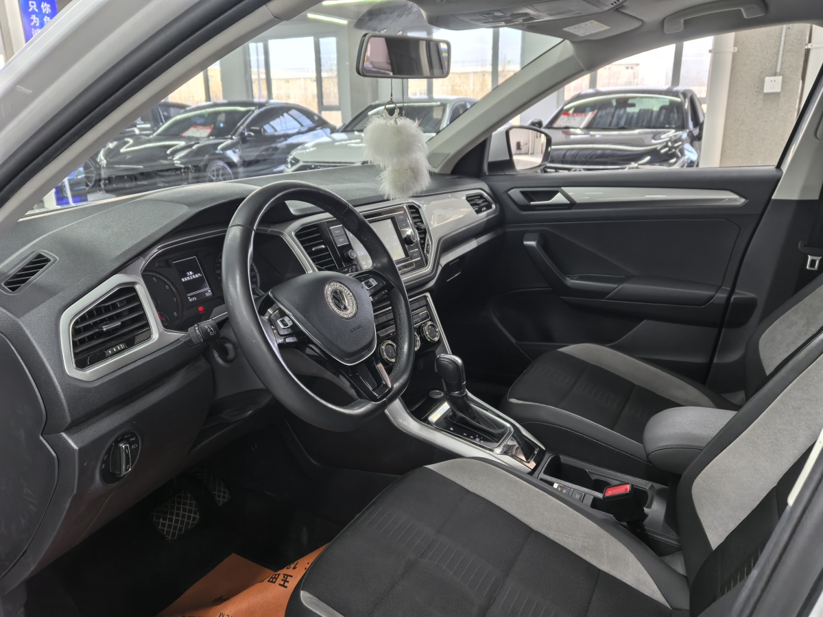 Volkswagen T-Roc 2020 #8 Volkswagen T-Roc 2020 car image #8